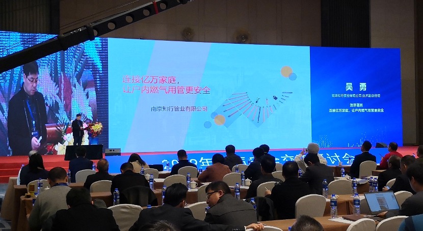表彰大会发言