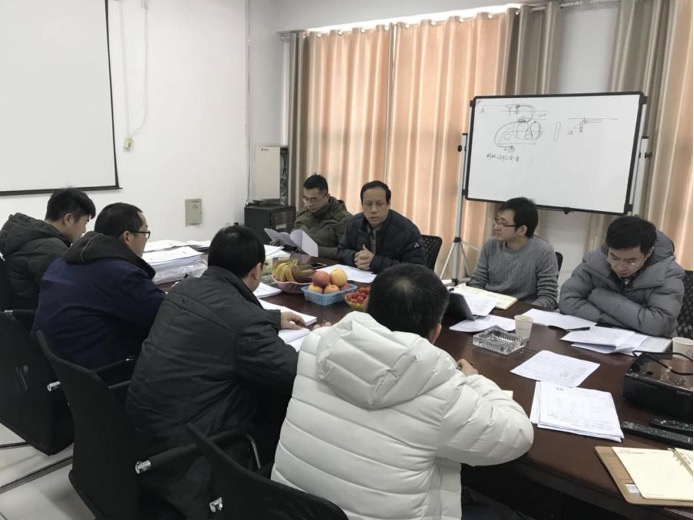 马长城副秘书长在检查预备会议上讲话